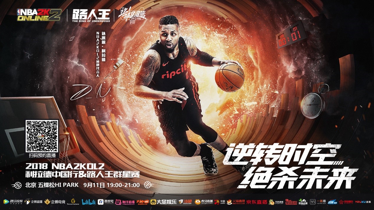 阿莱克斯·罗德里奎兹在季后赛击出关键本垒打，助球队跨越分区系列赛障碍